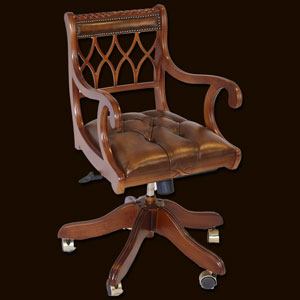 Hourglass Swivel Chair