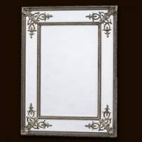 Silver Square French Mirror